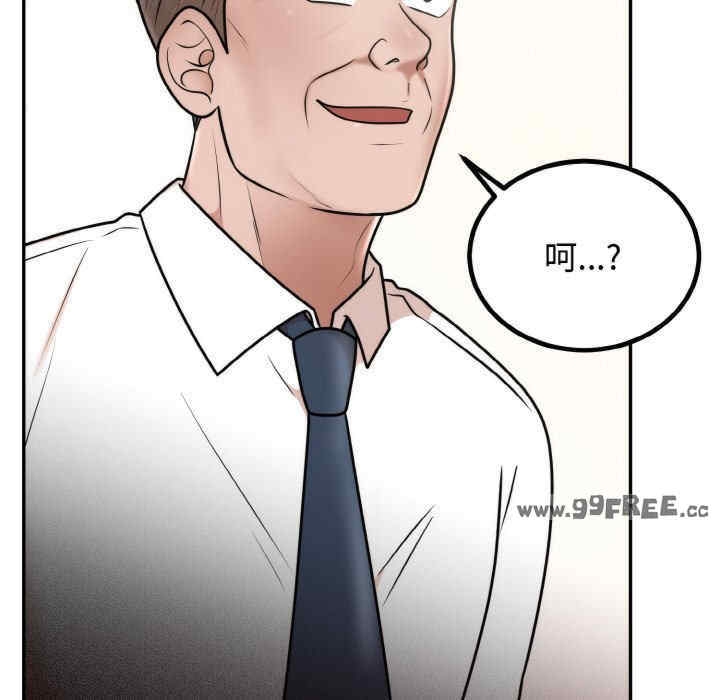 第63张