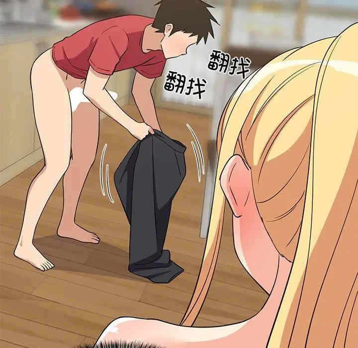 第63张