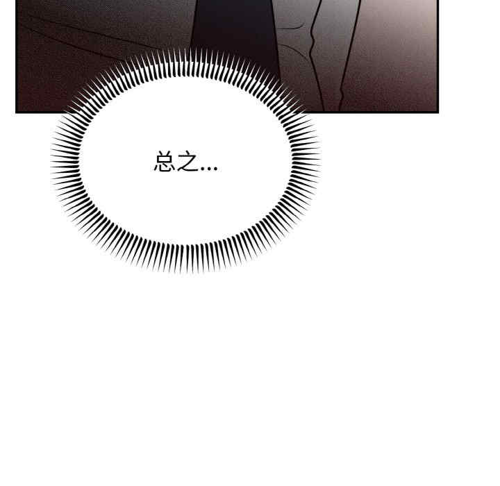 第64张
