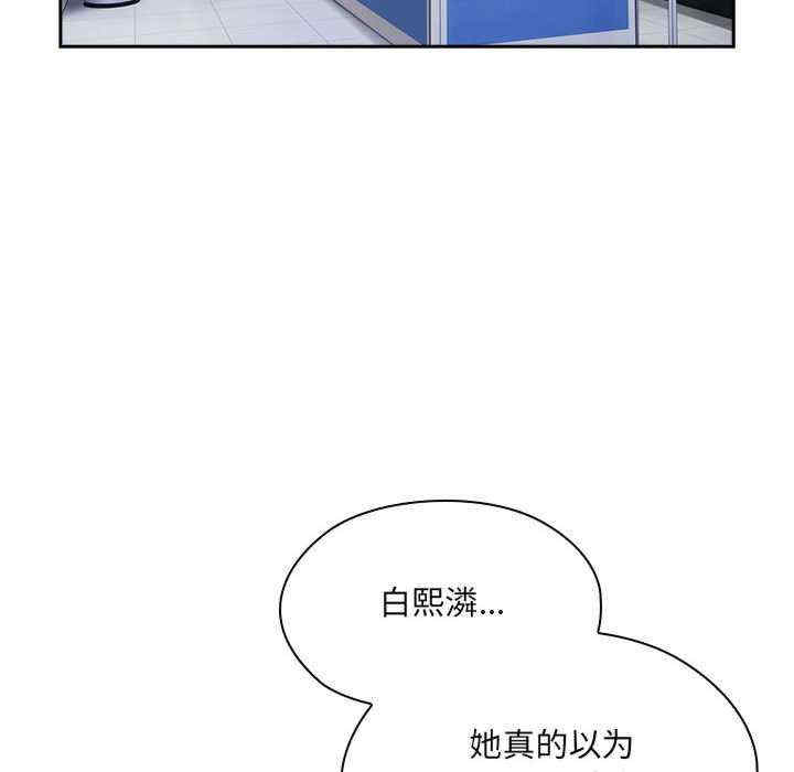 第52张
