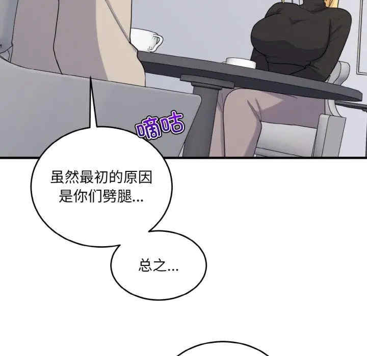 第60张