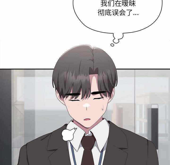 第55张