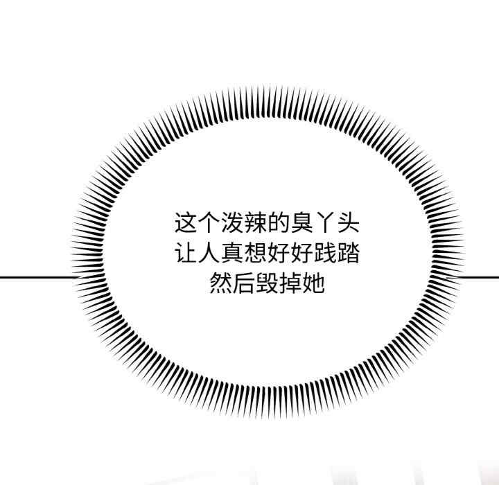 第65张