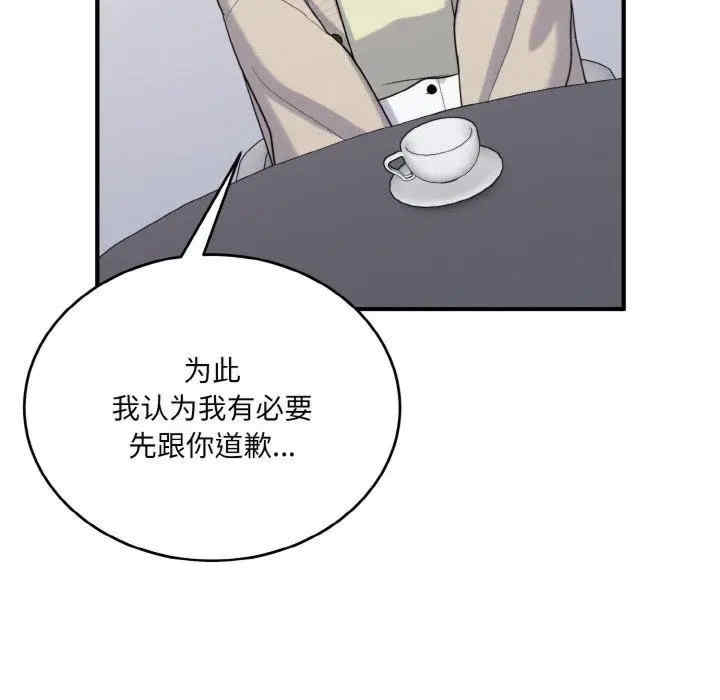 第64张