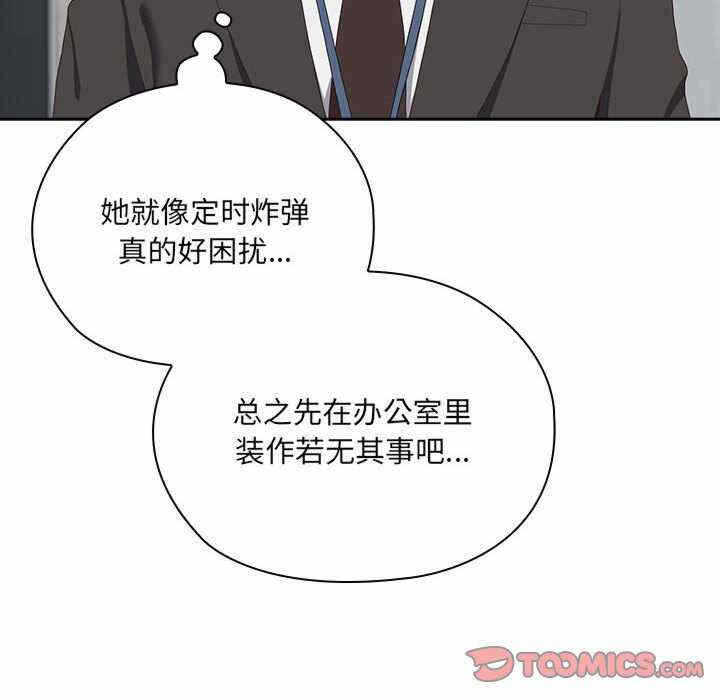 第59张