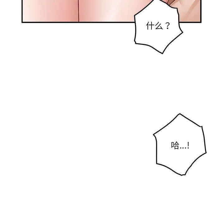 第147张