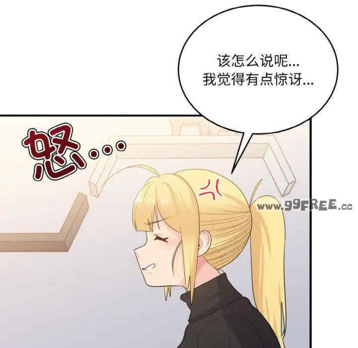 第66张