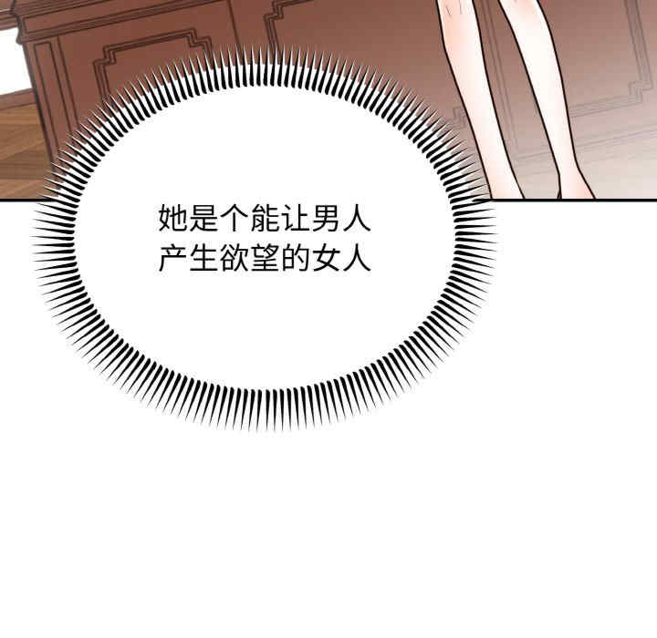 第67张