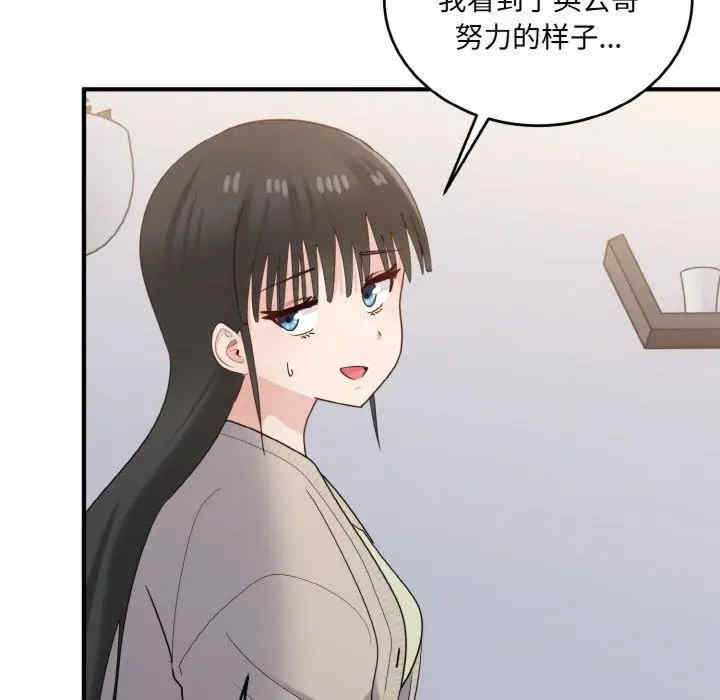第70张