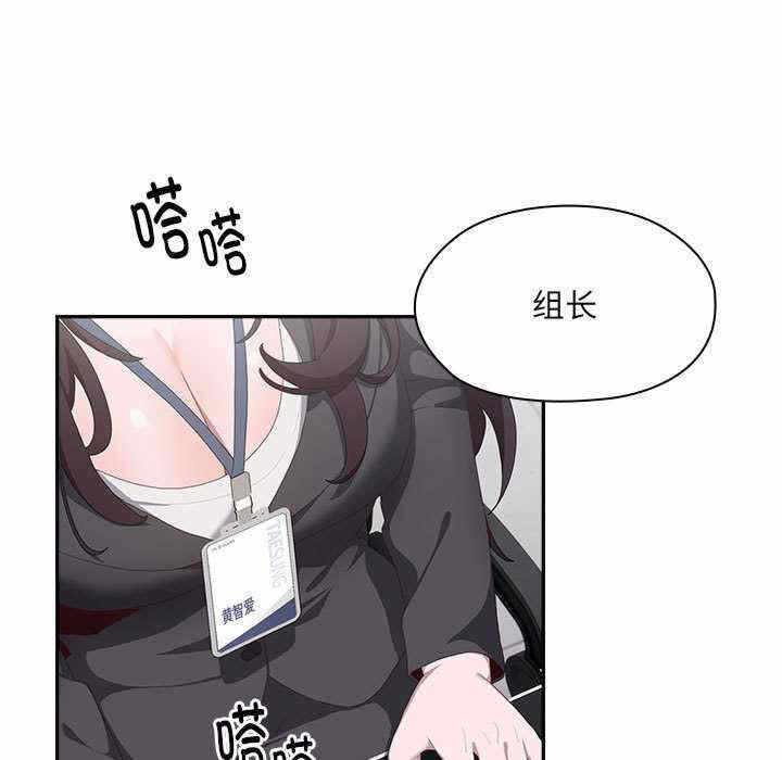 第66张