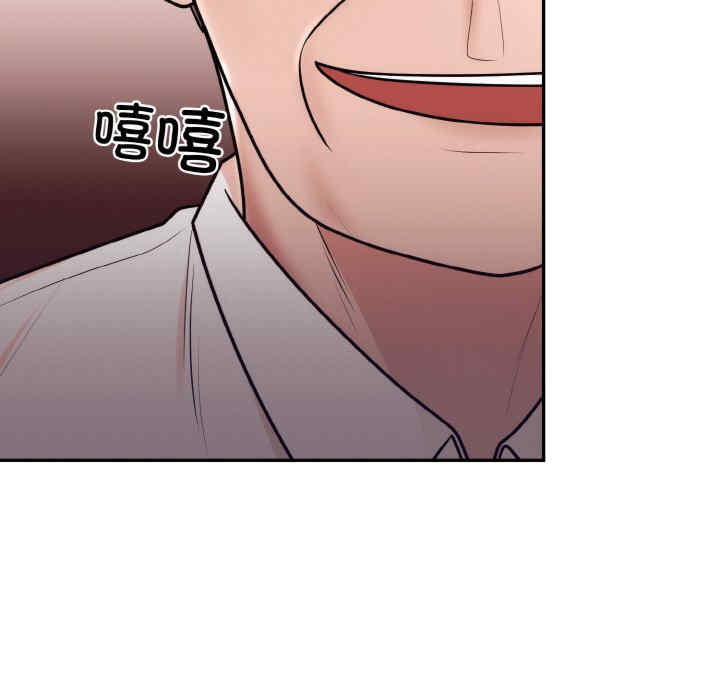 第69张