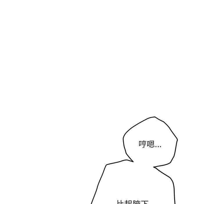 第154张