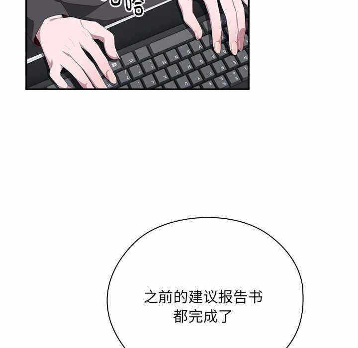 第69张