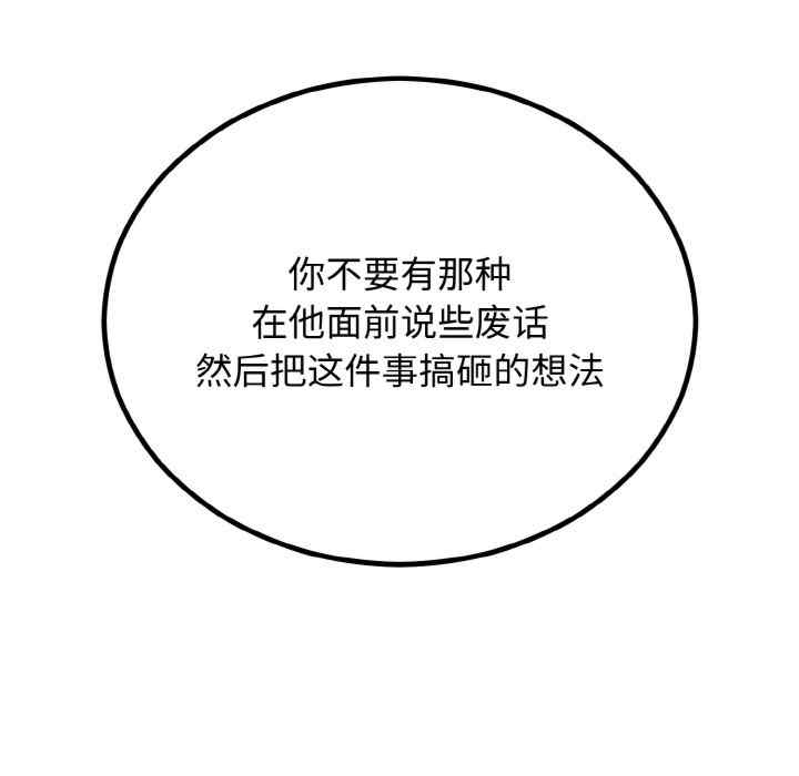 第70张