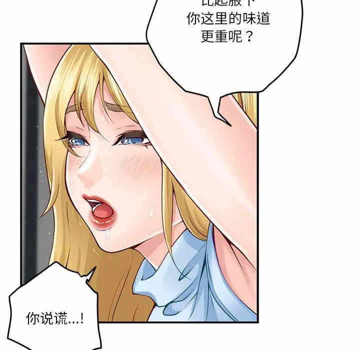 第155张