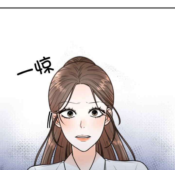 第71张