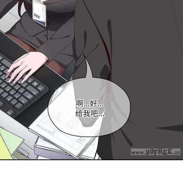 第73张