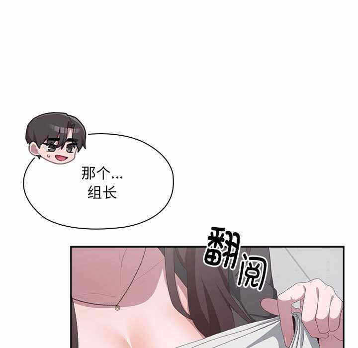 第75张
