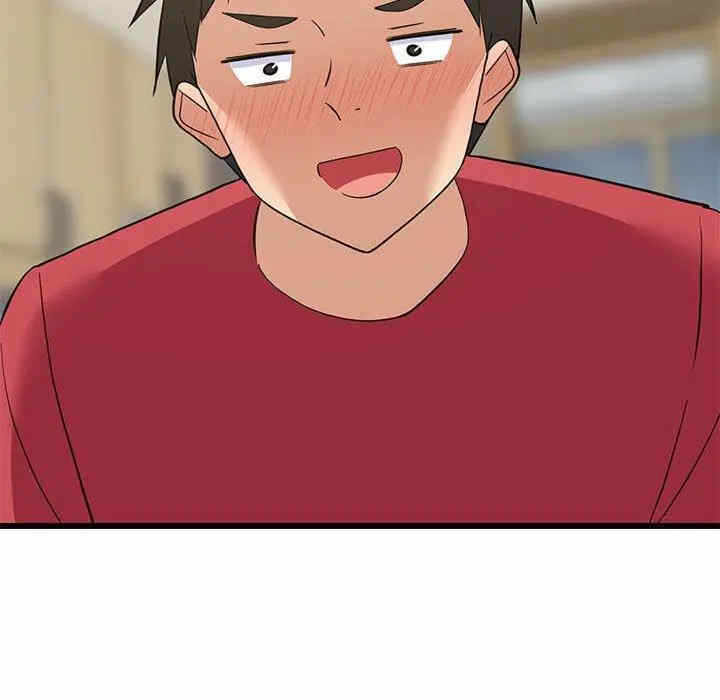 第96张