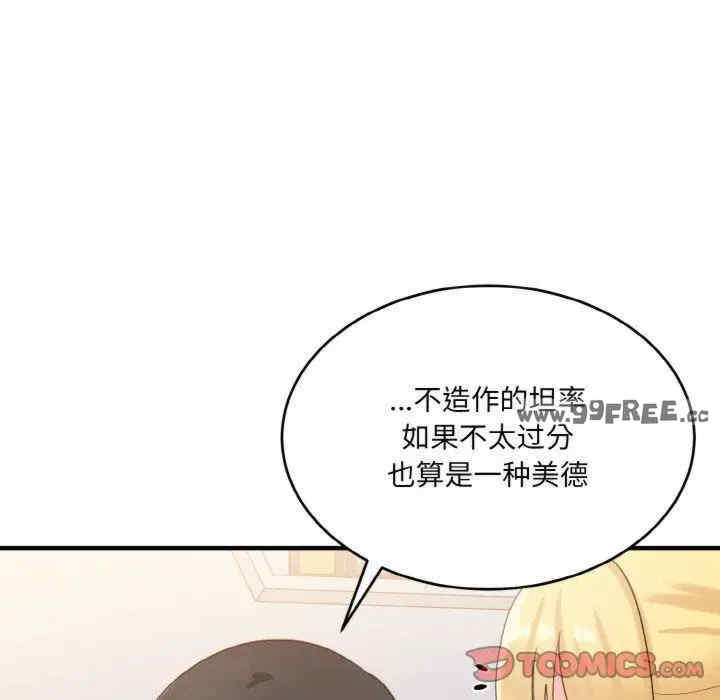 第85张