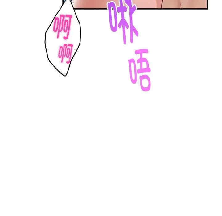 第173张