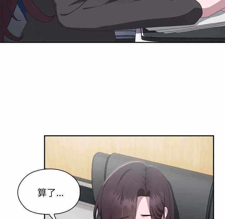 第86张
