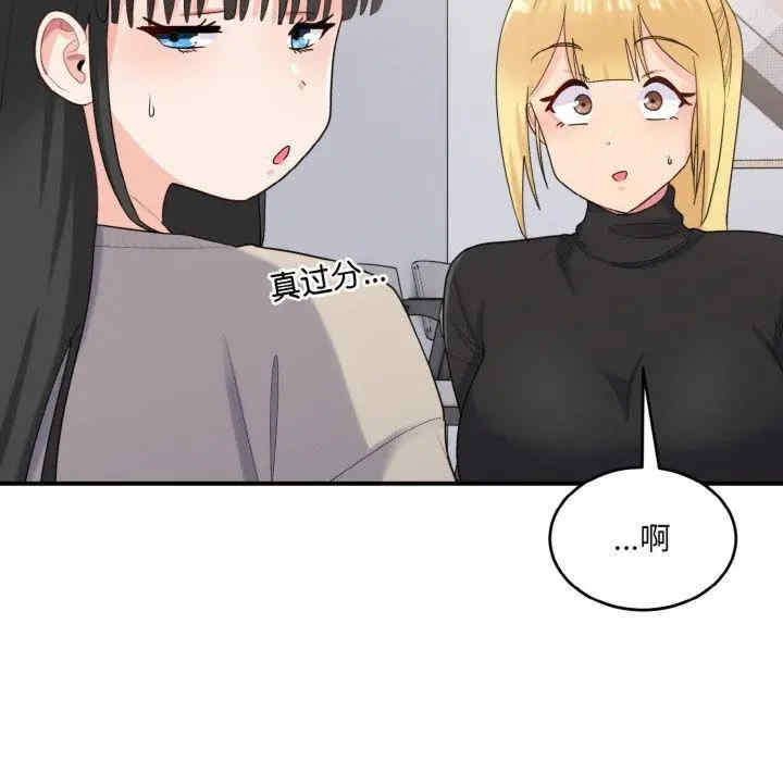 第91张