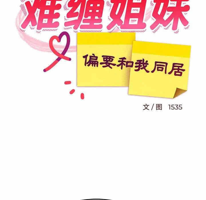第114张