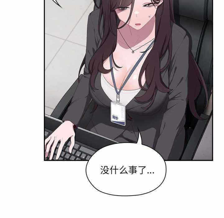 第89张