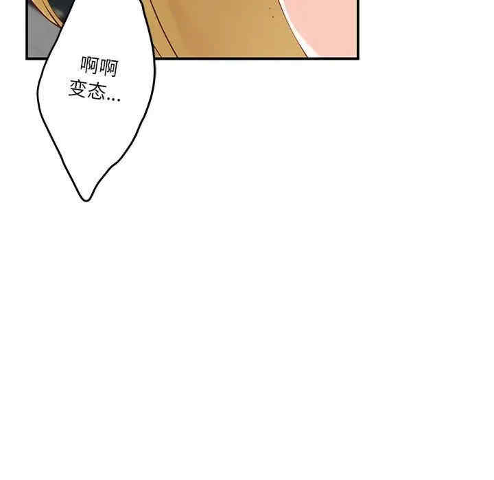 第178张