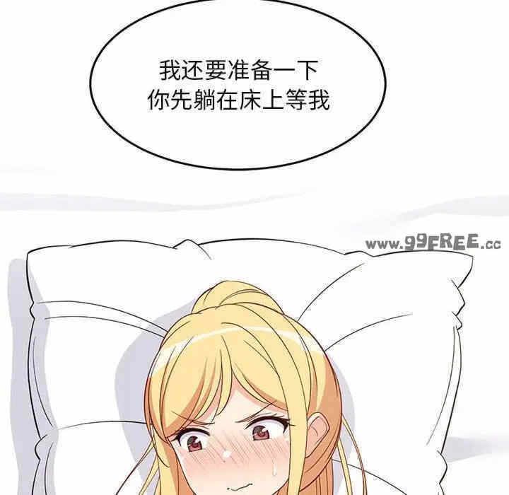 第115张
