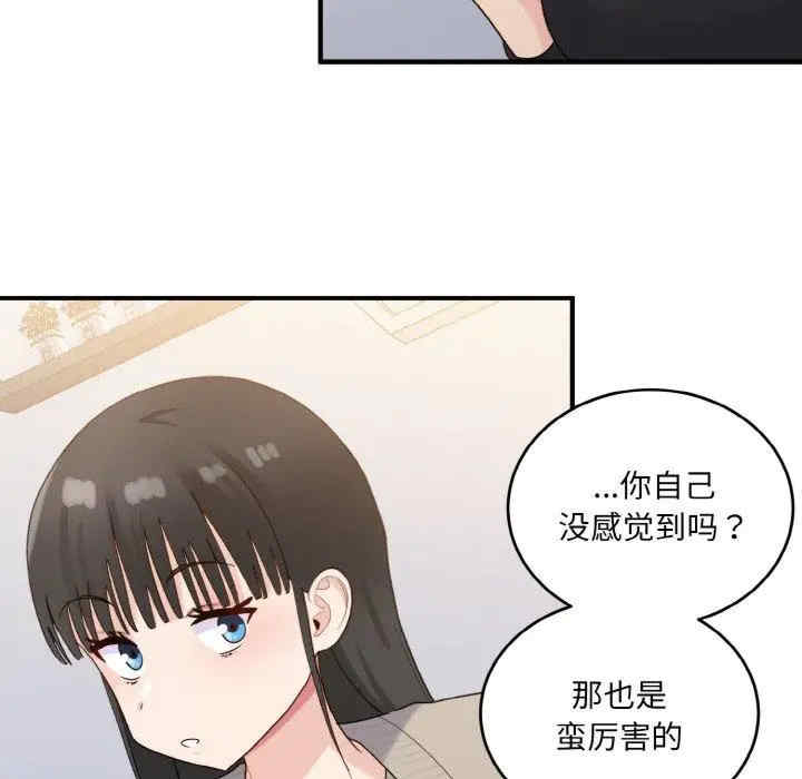 第95张