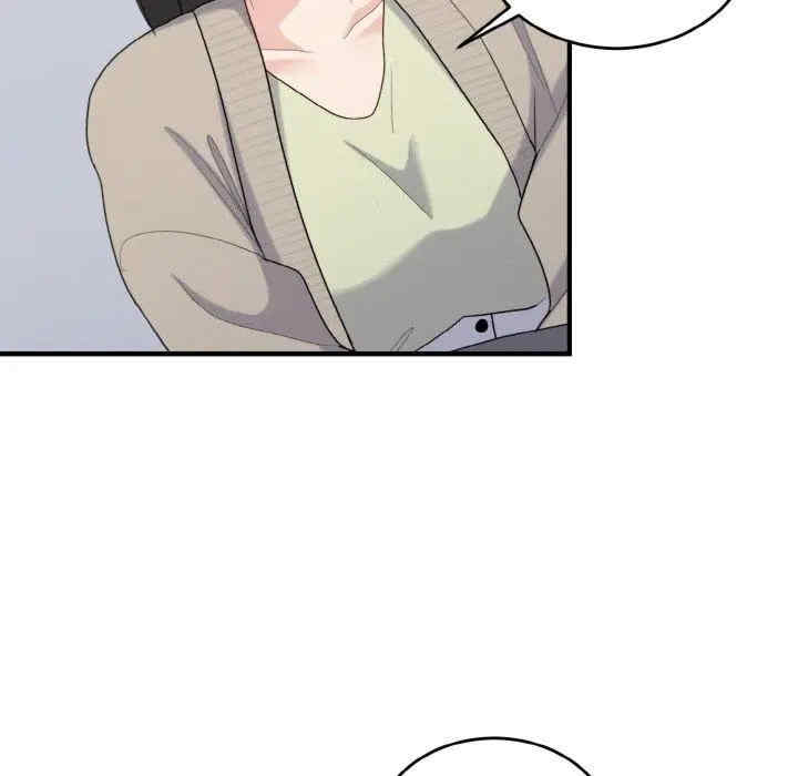 第98张