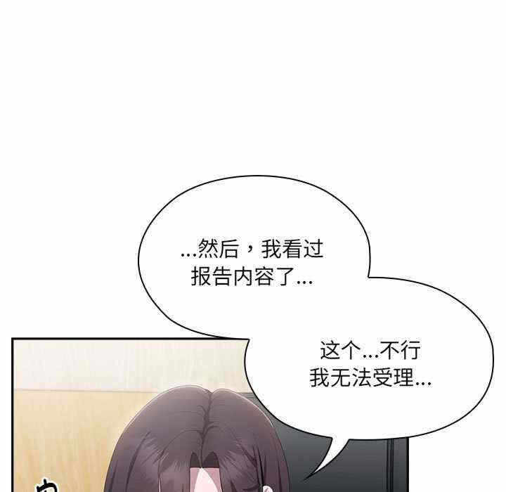 第95张