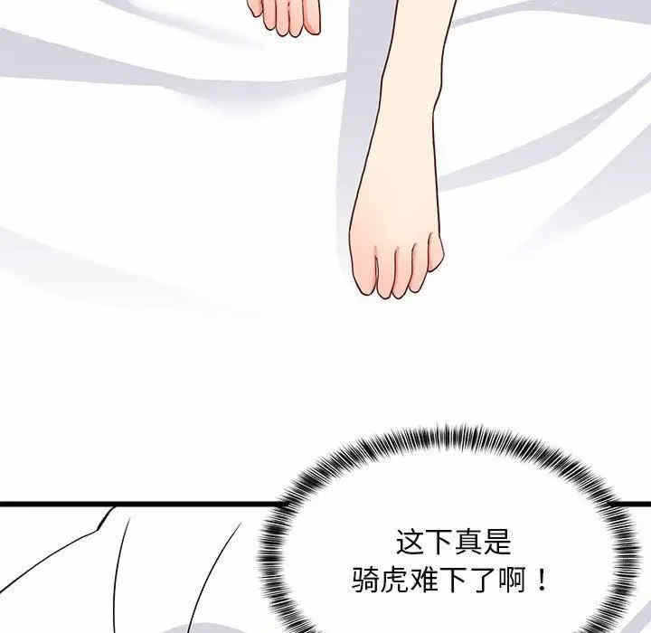 第122张