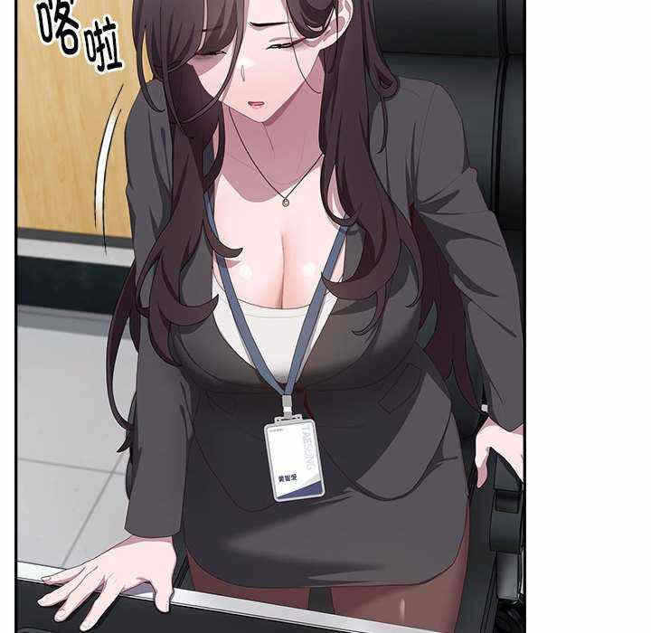 第97张