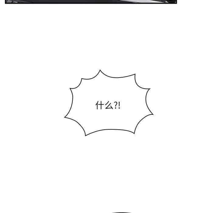 第99张