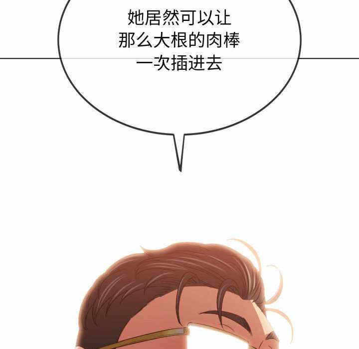 第60张
