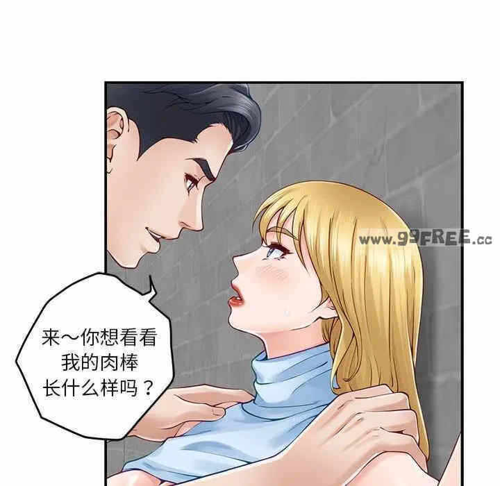 第192张