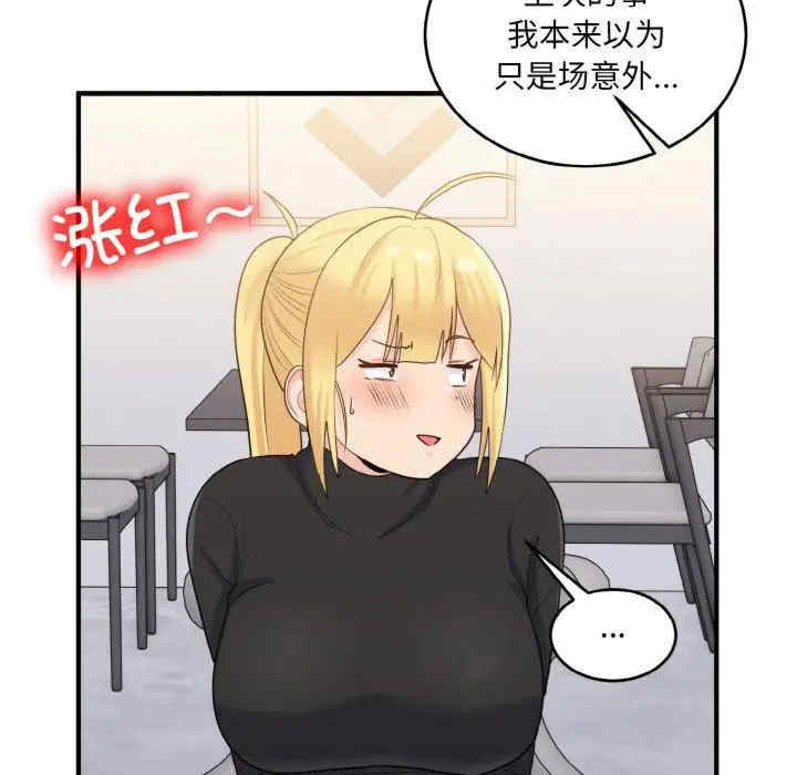 第107张