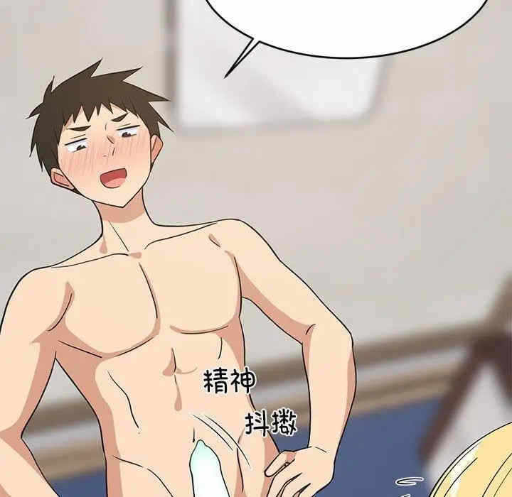 第130张