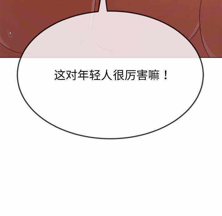 第63张