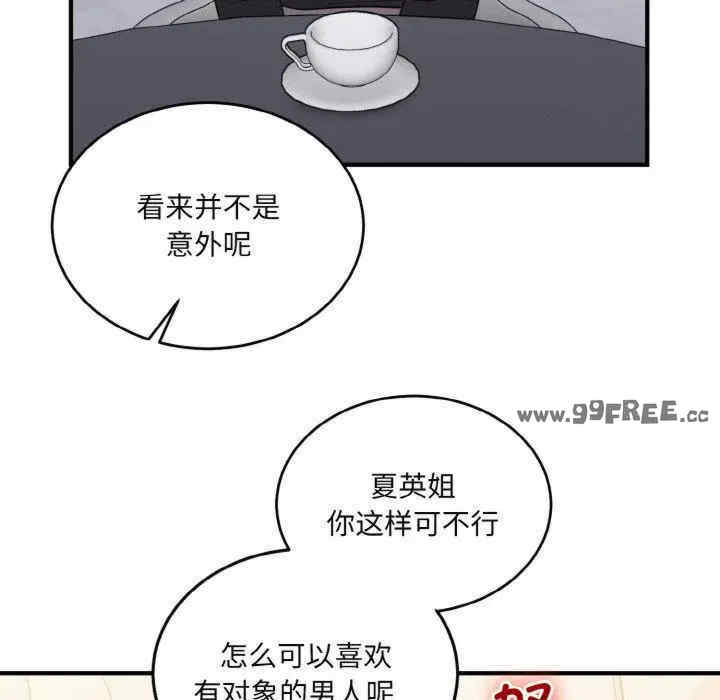 第109张