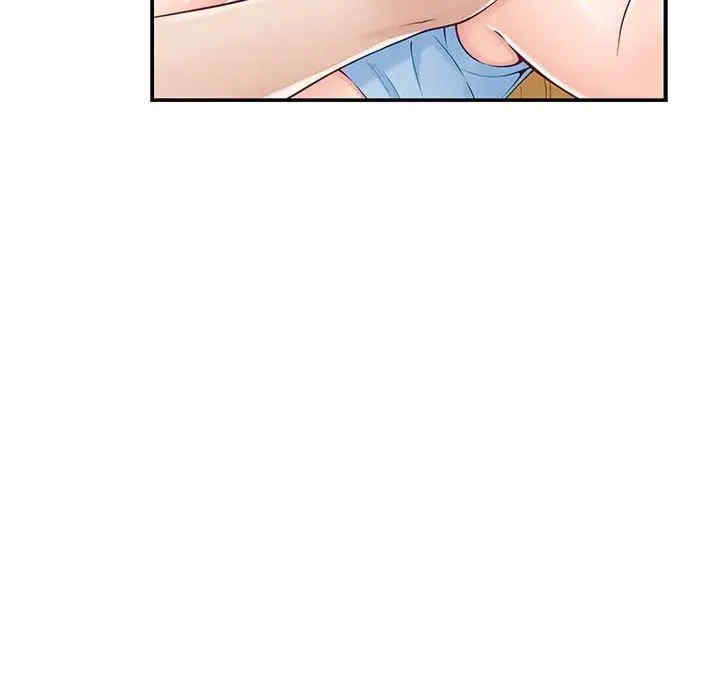第193张