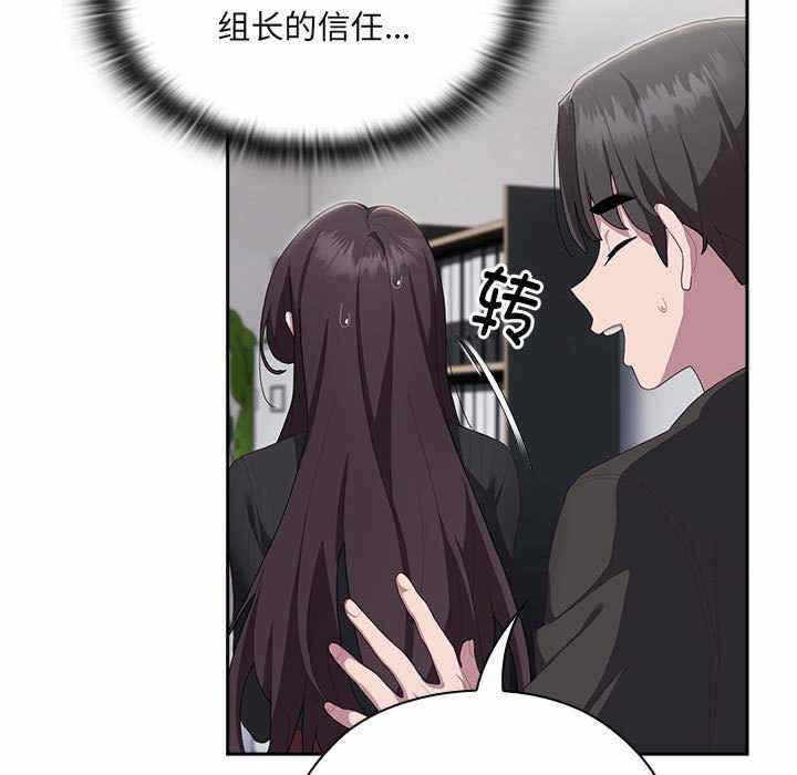 第106张