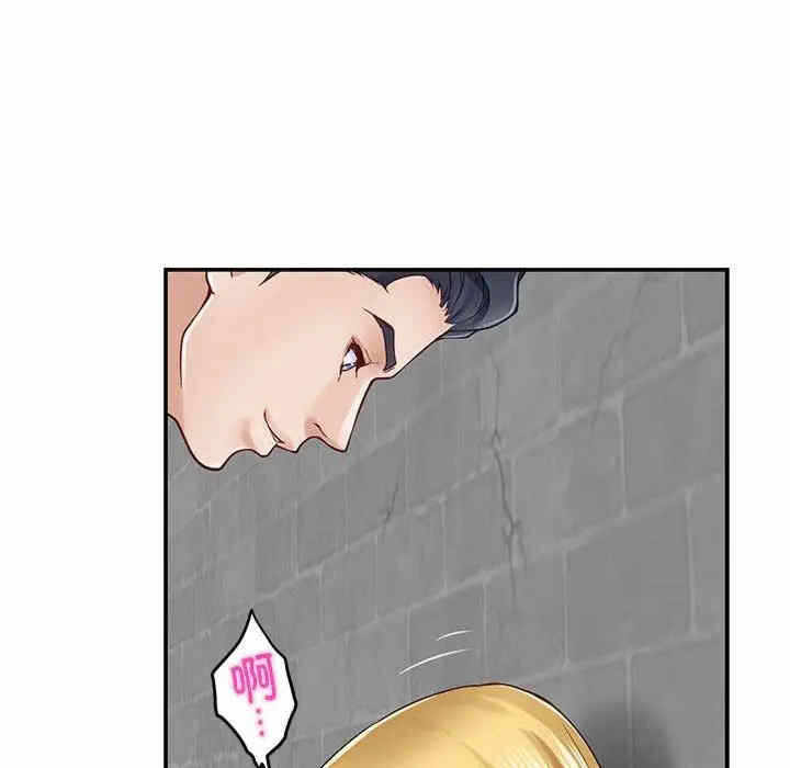第196张