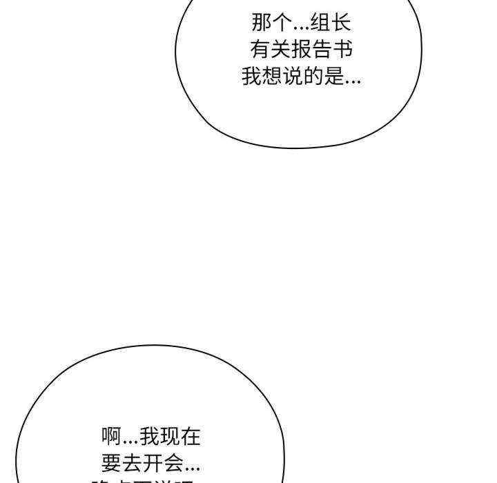 第108张