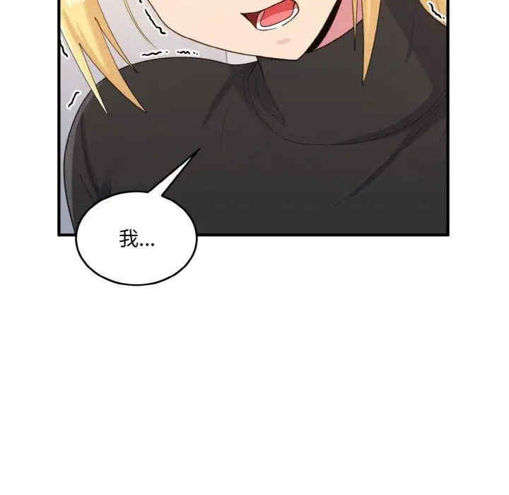 第116张