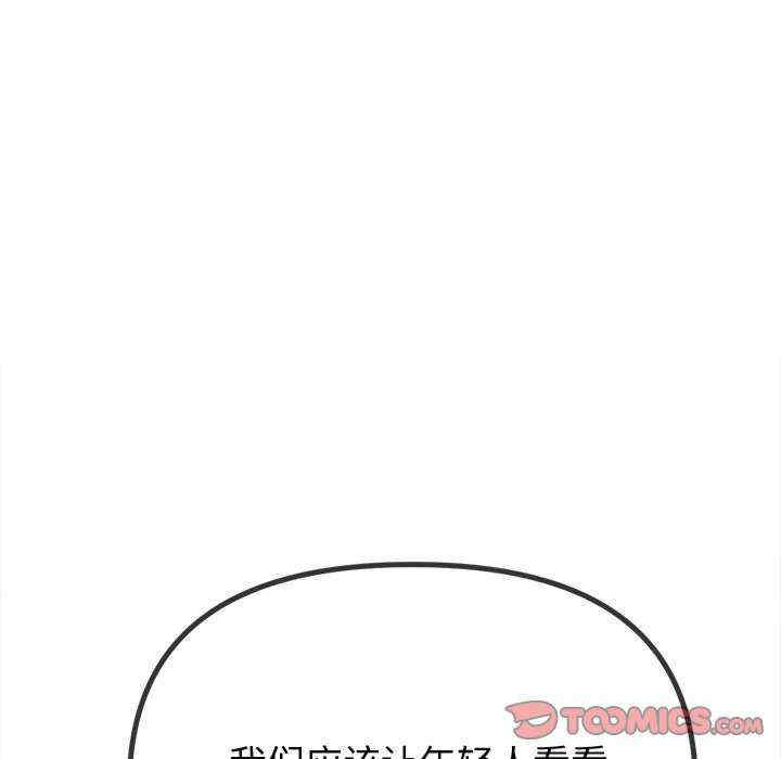 第71张