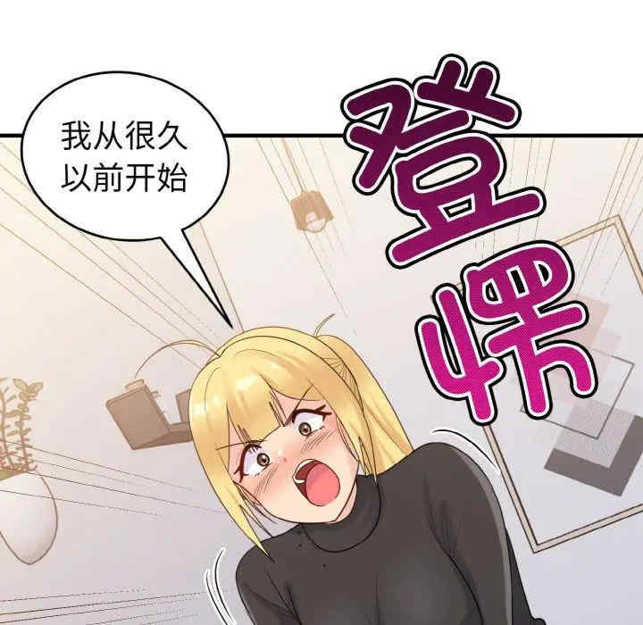 第117张